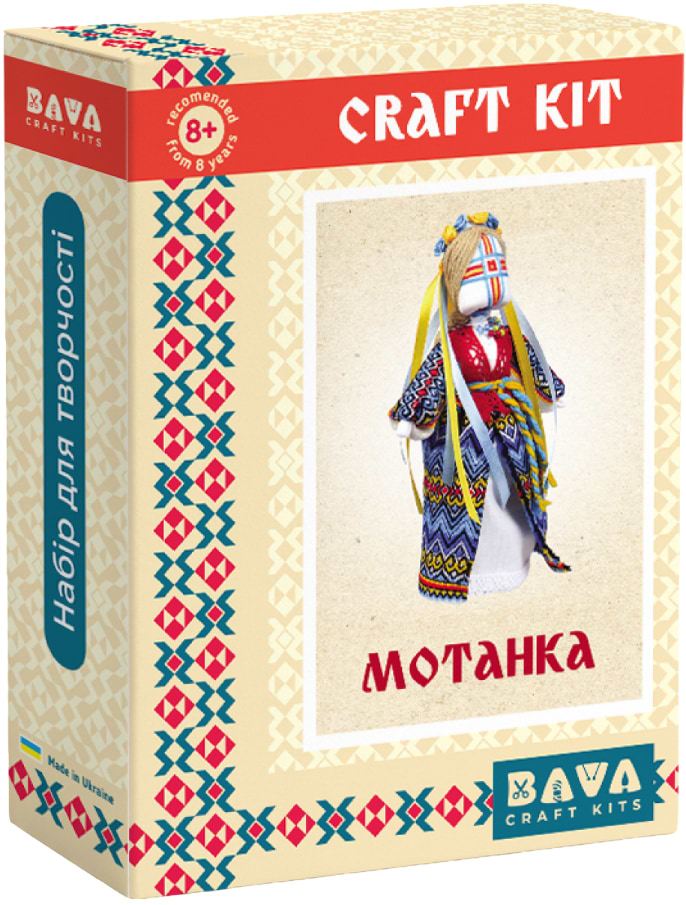 Набір для виготовлення декору Умняшка Лялька-мотанка "Незалежна" (НС-009)
